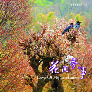 刘亦菲高潮了60分钟
