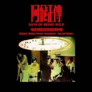 刘亦菲高潮了60分钟
