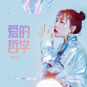 刘亦菲高潮了60分钟
