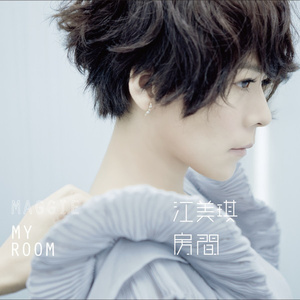 刘亦菲高潮了60分钟
